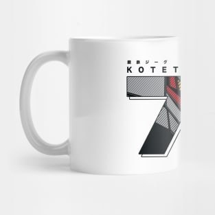 141 jeeg75 Mug